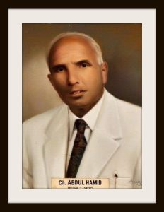 Ch Abdul Hamid
